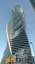 офисное помещение, 170 м²