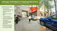отдельно стоящие здания, 98.4 м²