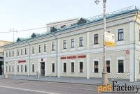 отдельно стоящие здания, 869.4 м²