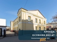 отдельно стоящие здания, 653 м²