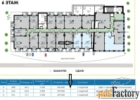офисное помещение, 64.5 м²