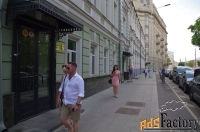 офисное помещение, 55 м²