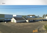 производственно-складской комплекс/помещение, 35000 м²