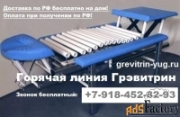 Тренажер `Грэвитрин-профессиональный` трин 1.1м ута купить-цена