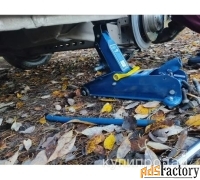 Аренда ( прокат ) подкатной гидравлический домкрат KRAFT