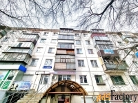 2 - комн.  квартира, 46 м², 5/5 эт.