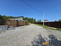 Участок 100 сот. (сельхозназначения)
