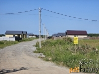 Участок 100 сот. (сельхозназначения)