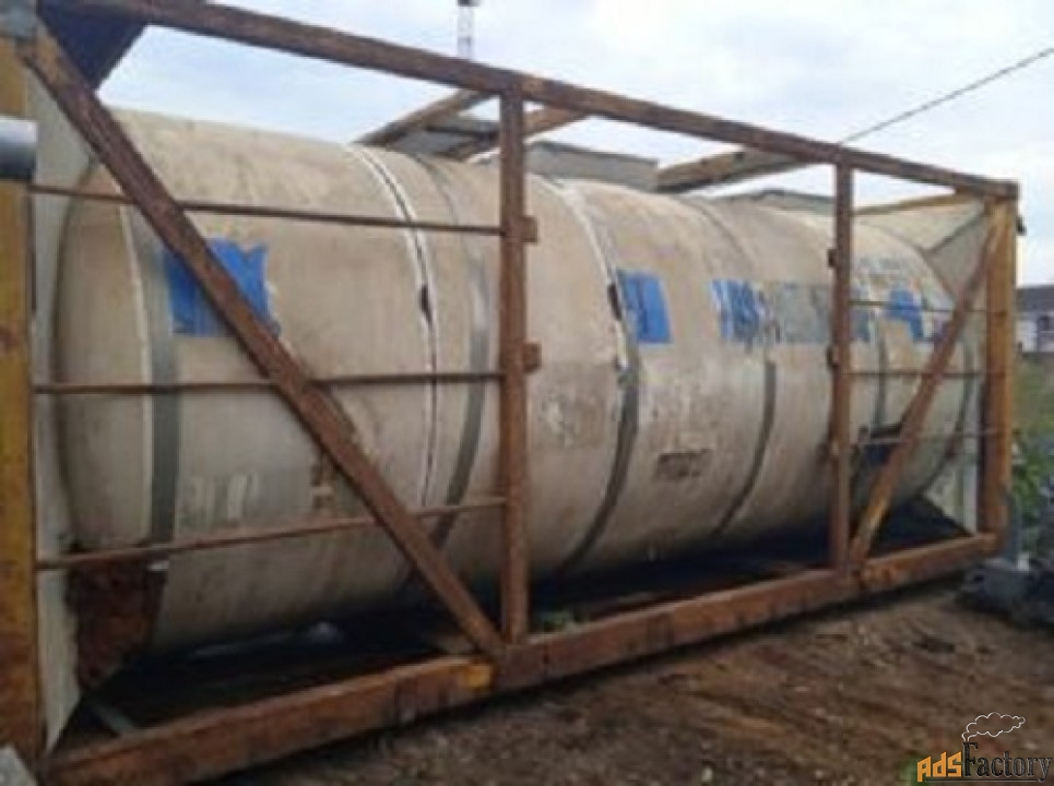 Продается Танк — контейнер, объем -20 куб.м.