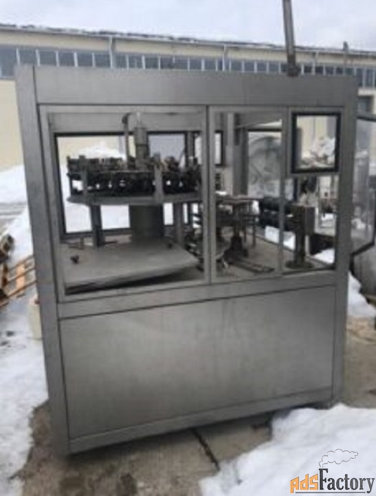 Продается Ополаскиватель Б3-ОМВ-6, инв 7414