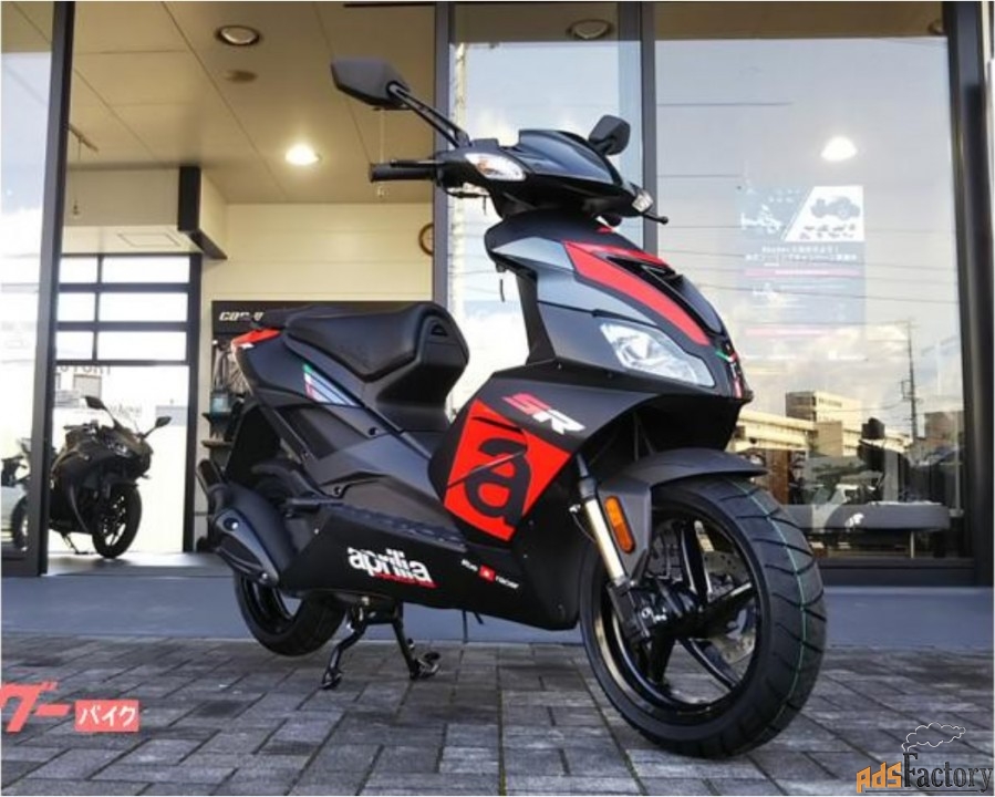 Sr50 Aprilia SR 50