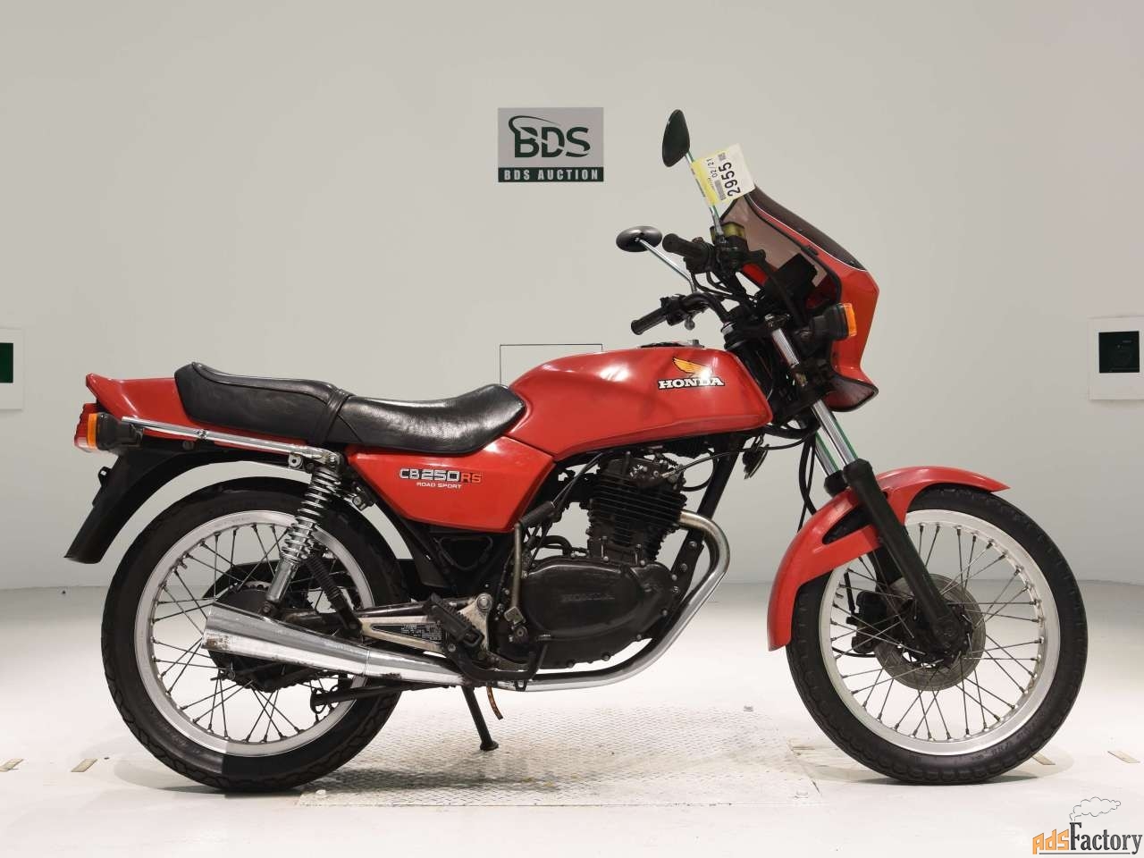 Мотоцикл дорожный Honda CB250RS рама MC02
