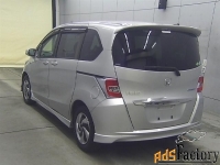 Honda Freed, 2015