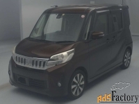 Mitsubishi, 2015