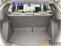 Honda Fit, 2020