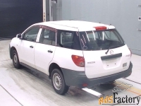 Mazda Familia, 2014