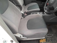 Mazda Familia, 2014