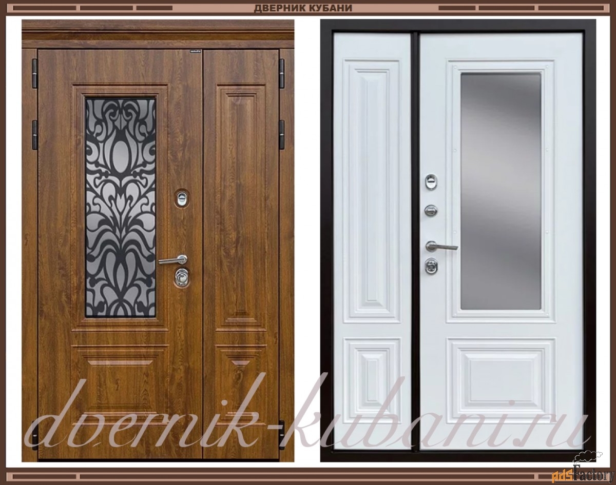 Входная дверь АМИНА 1200 х 2200 VINORIT Золотой дуб / VINORIT Белый