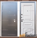 Входная дверь ВЕРСАЛЬ Антик серебро / Дуб беловежский (белый) 94 мм