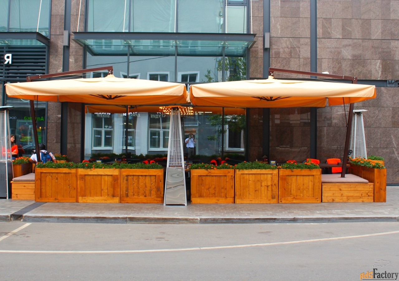 Уличные кафе купить. Зонт для ресторана с боковой опорой. Зонты для кафе проект. Уличный зонт для кафе боковой. Зонты для кафе с боковой опорой.