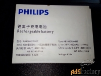 Аккумулятор AB3000GWMT для телефона Philips S616, Xenium S616