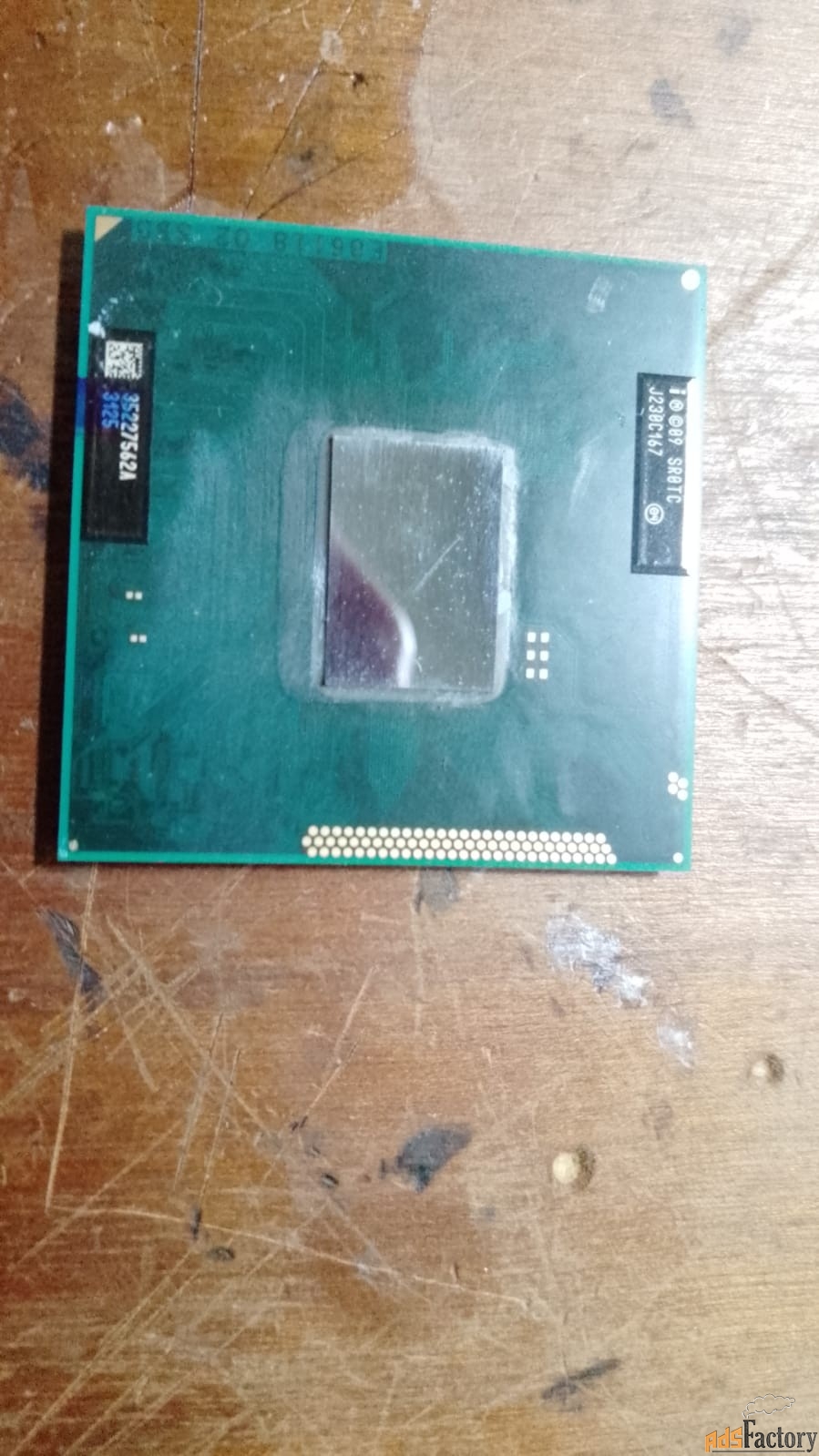 Процессор для ноутбука Core i3-2328M