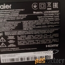 Комплектующие с телевизора HAIER LE43K6000SF с поврежденной матрицей