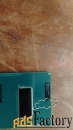 Процессор для ноутбука Intel Core i7-3630QM