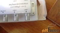 Diseqc коммутатор SkyTech SW 8100S Multi (новый)