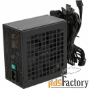 Блок питания DEEPCOOL PF600 черный