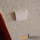 Умный дом проектирование, монтаж и настройка