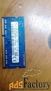 Память для ноутбука DDR3 4 Гб