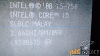 Процессор Intel Core i5 750