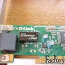 Сетевые карты 10/100 мб/сек