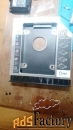 Салазки DEXP AT-DH01 - для установки HDD в отсек DVD ноутбука