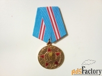 медали 50 и 60 лет вооруженных сил ссср.
