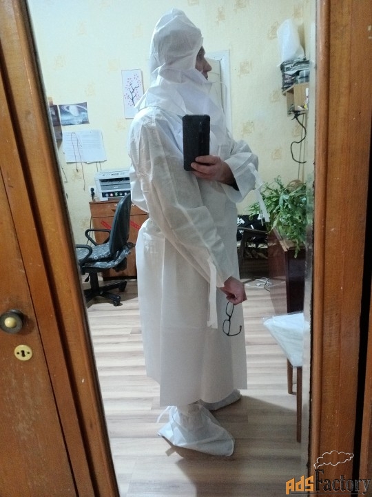 Защитный костюм