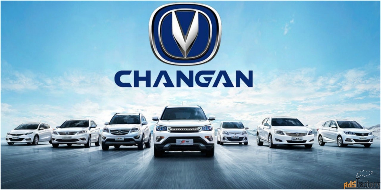 Changan Alsvin сдаём в аренду- прокат, лизинг