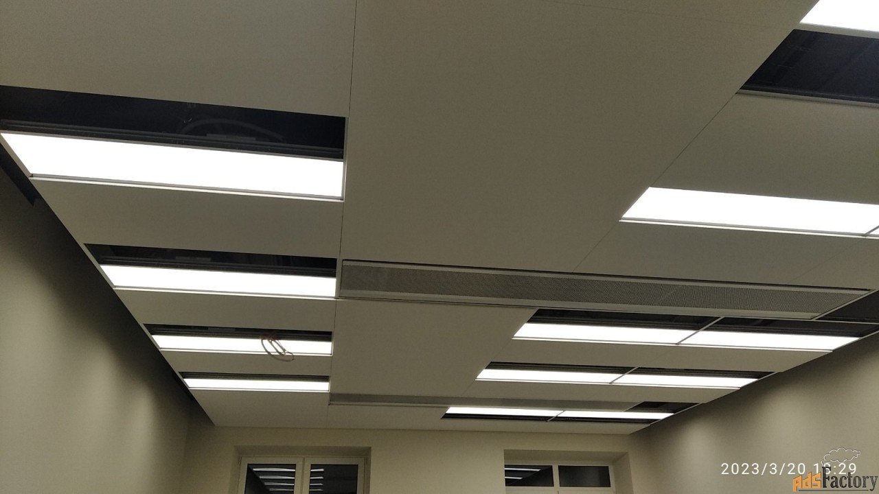 Потолок Армстронг