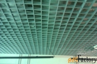 Потолок Грильято - продажа