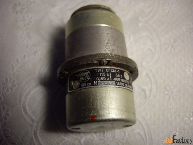 сельсин сгсм-1