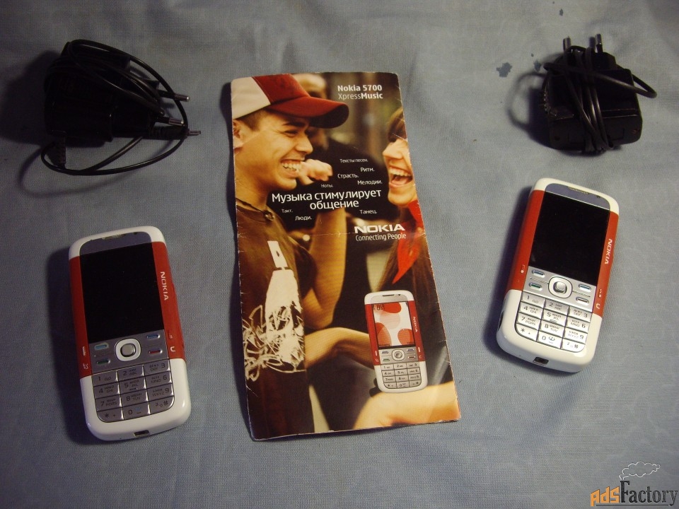 Телефон  Nokia 5700 XpressMusic