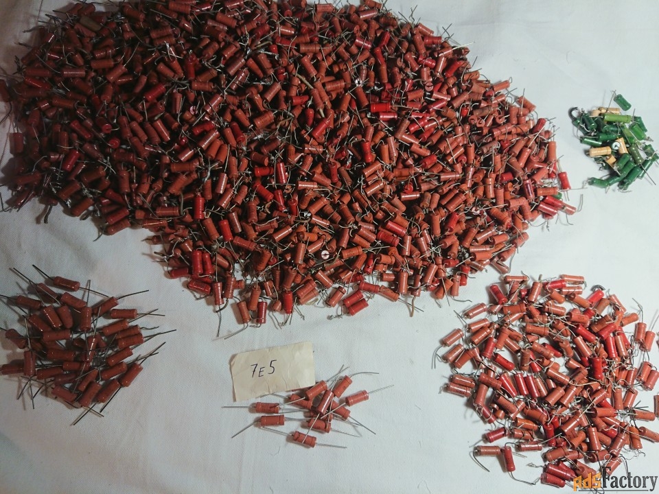 Сопротивления МЛТ- 2