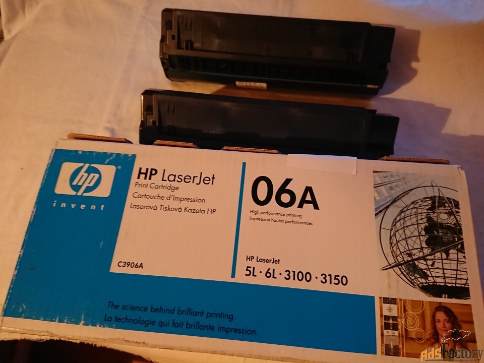 Катридж HP -C3906A
