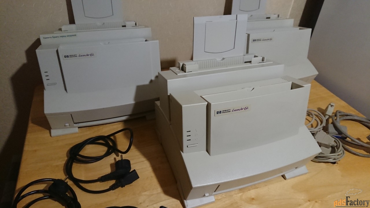 Принтер лазерный HEWLETT PACKARD HP-6L