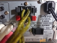 Ресивер ONKYO R-805X made in Japan