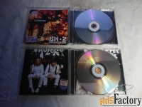 2 CD диска - Би-2