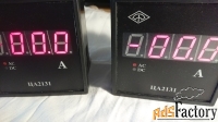 Цифровой амперметр ЦА-2131