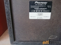 2-х полосная акустика Pioneer S-N702-LR