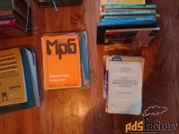 Транзисторы,Конденсаторы , Микросхемы. Диоды. Светодиоды.